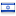 smartalgotrade.com server is located in Israel